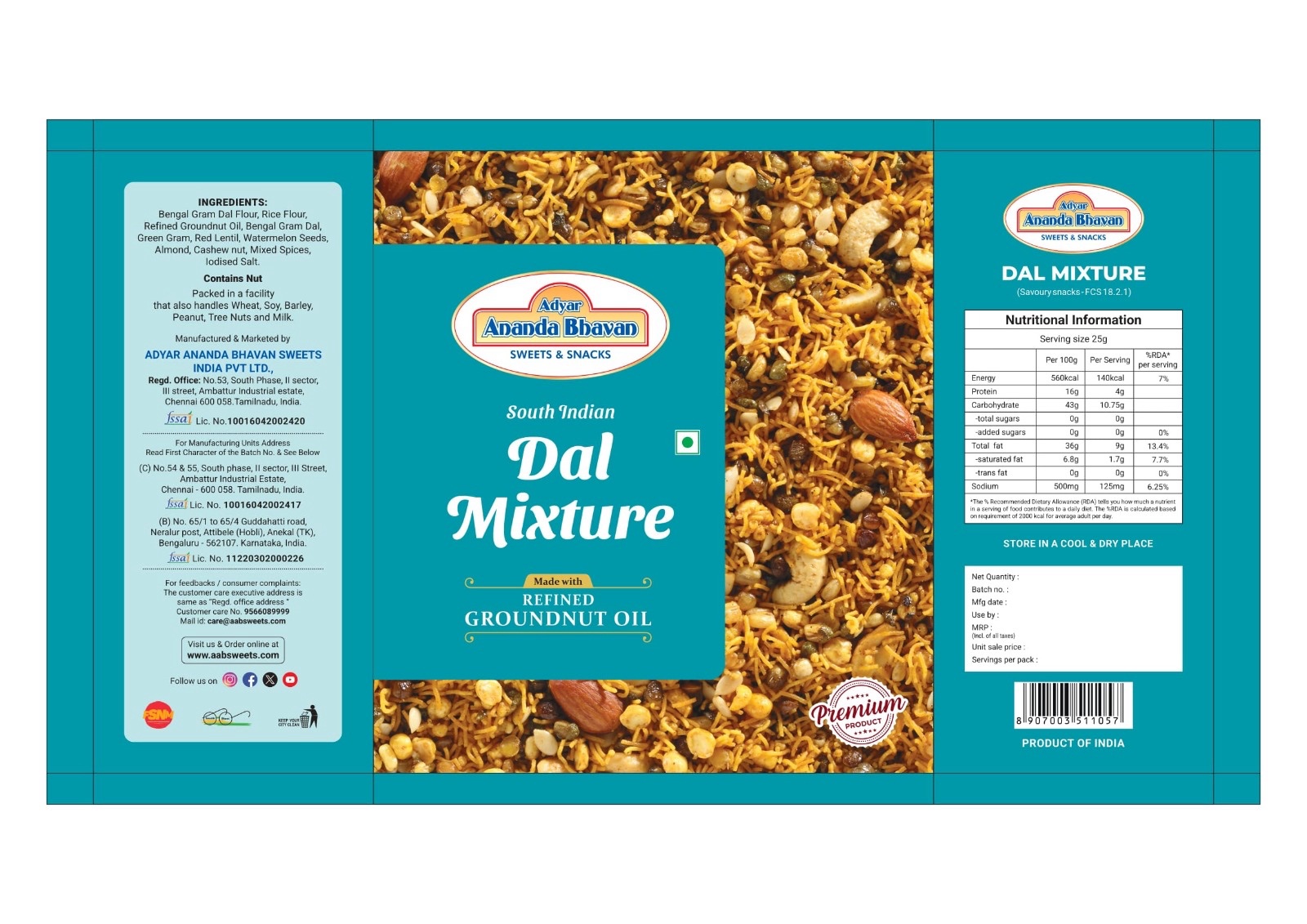 Dhal Mixture 200gms 2