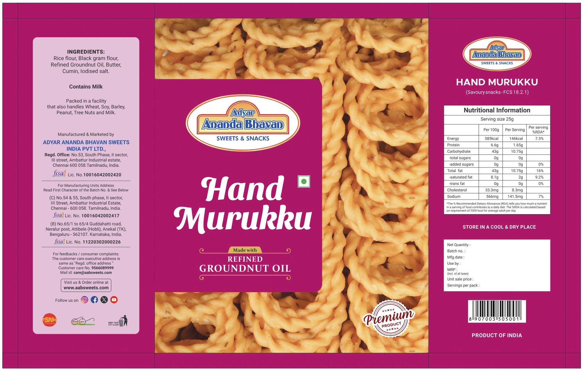 A2B Hand Murukku 250g crunchy snack 2