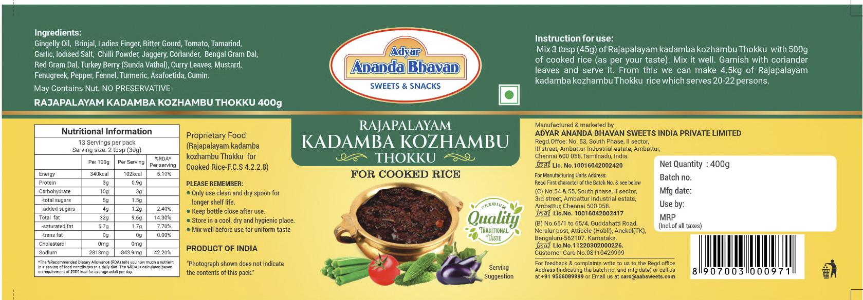 A2B Rajapalayam Kara Kulambu 400 gm 2