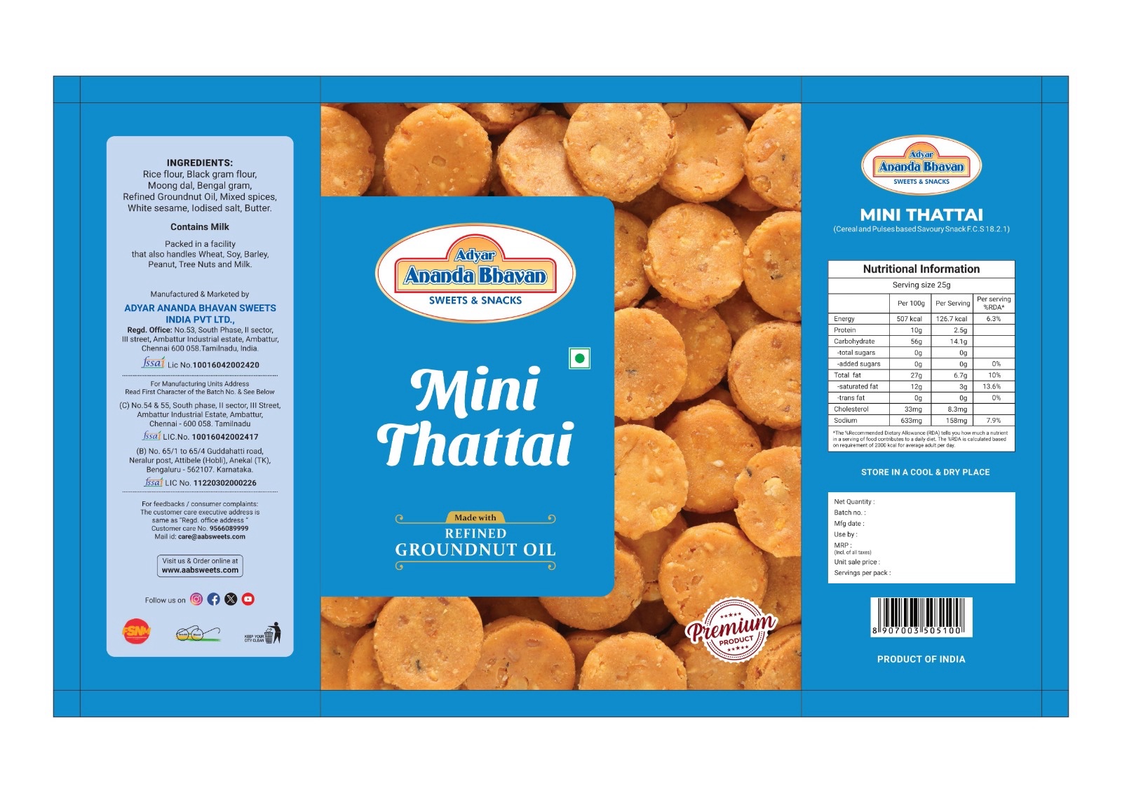 Mini thattai 250 gms 2
