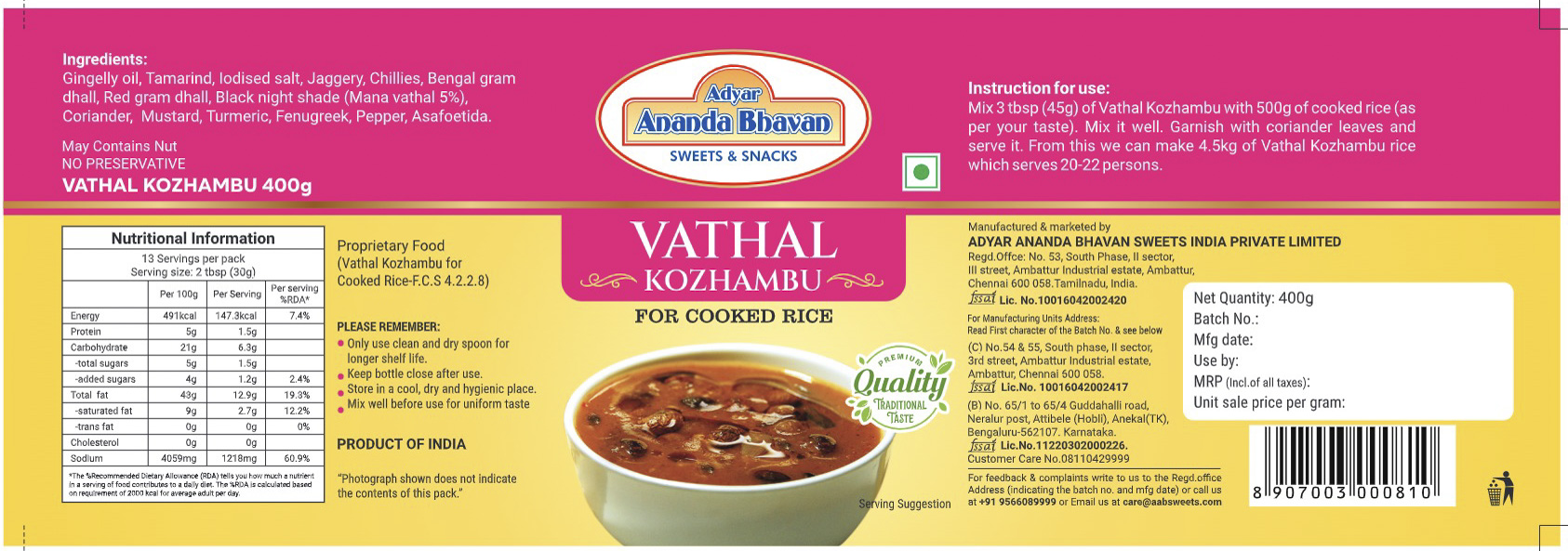 A2B Vathakozhambu Rice Mic 400 gm 2