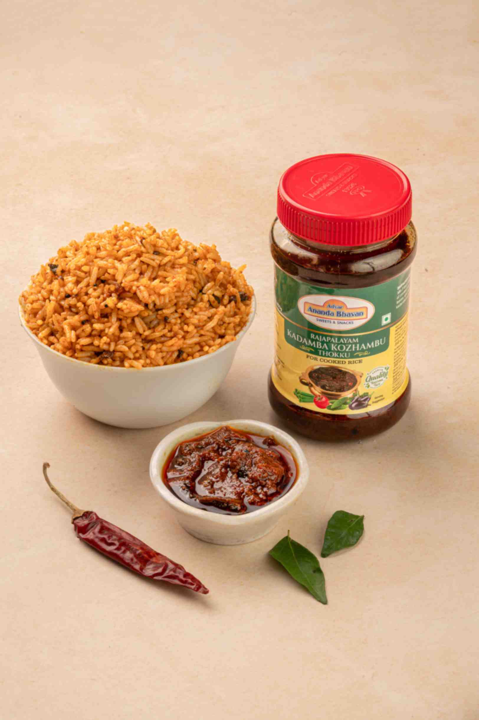 A2B Rajapalayam Kara Kulambu 400 gm