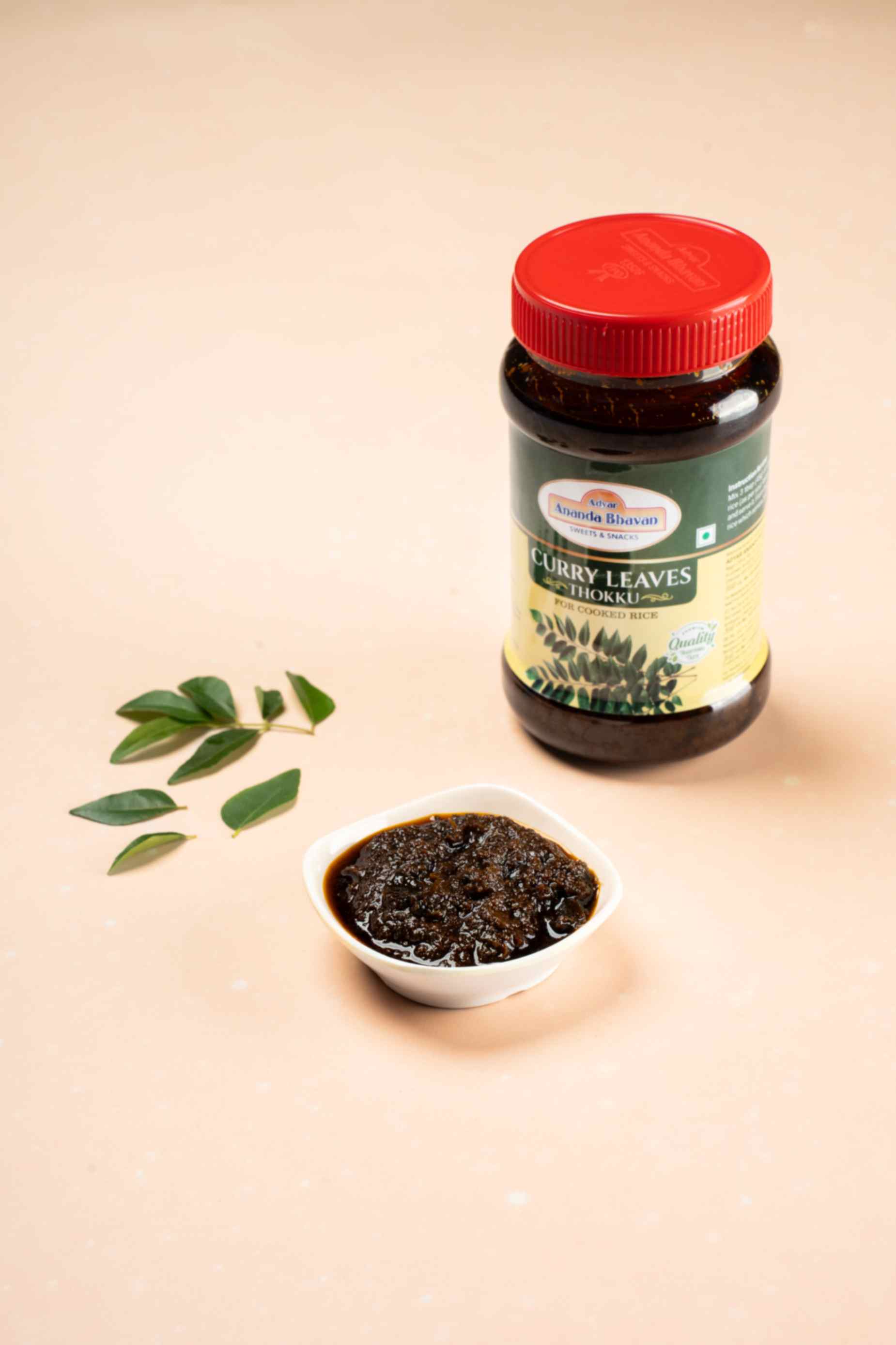 karuveppilai thokku